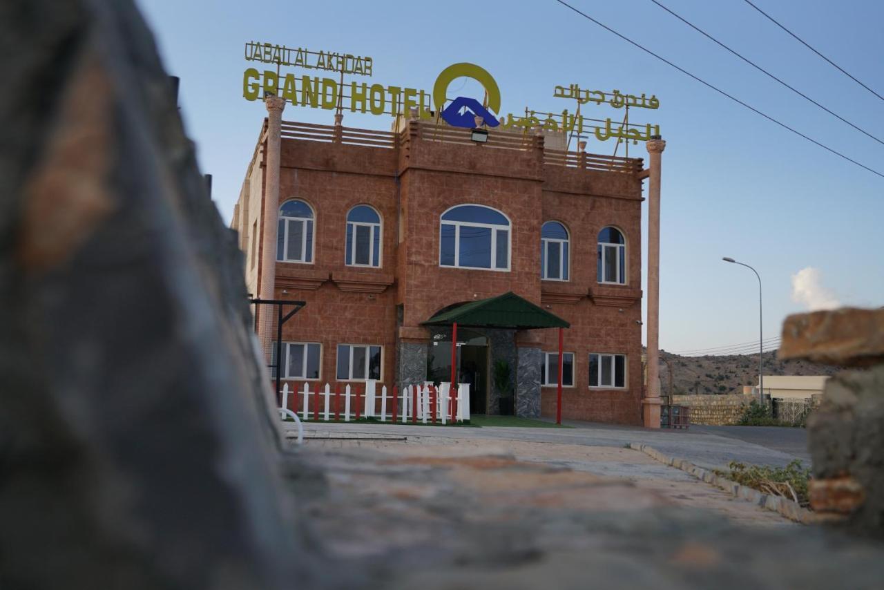 Jabal Al Akhdar Grand Hotel Jabal al Akhdhar Exterior photo